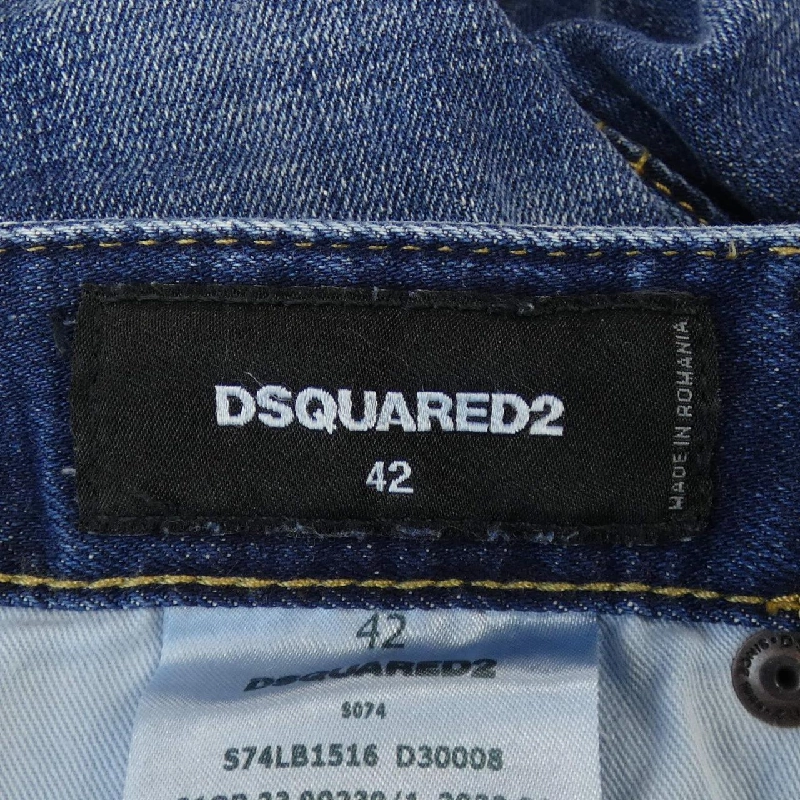 【Mã giảm giá】Quần jeans DSQUARED2 655452