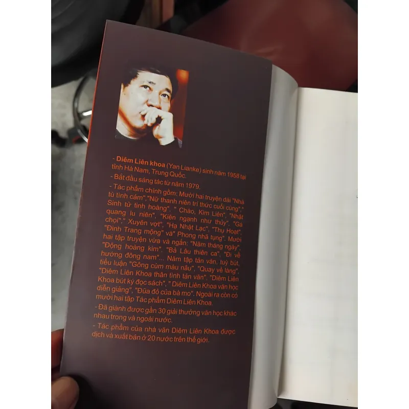 Kiên ngạnh như thủy tiểu thuyết của Diêm Liên Khoa 702709