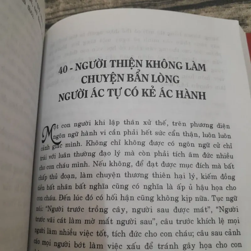 THIỆN ÁC BINH PHÁP. Tác giả ÂN HÀM. Dịch giả ÔNG VĂN TÙNG 747076