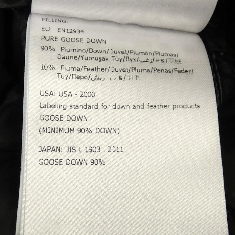 Áo khoác lông vũ MONCLER AGATELON 630954