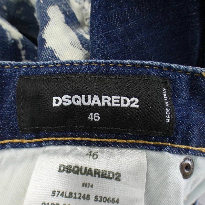 Quần jeans DSQUARED2 - Hàng hiệu Authentic 891000
