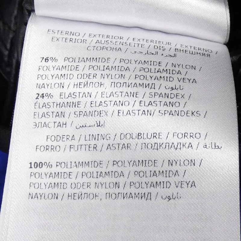 Moncler MONCLER 539DK DUPORT Áo khoác lông - Hàng hiệu Chính hãng 898014