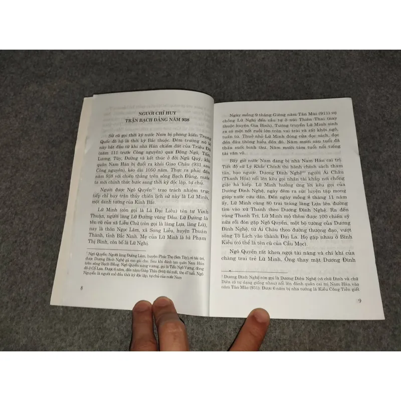 THÔNG ĐIỆP TỪ QUÁ KHỨ 991118