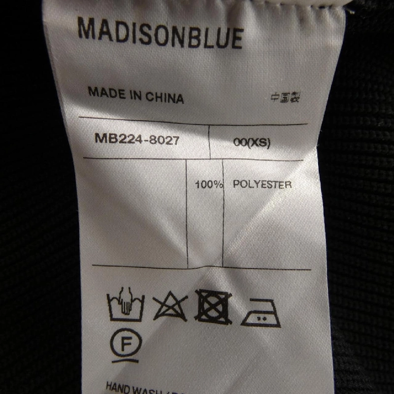 Hàng hiệu MADISON BLUE MB224-8027 - Áo khoác cardigan 814297