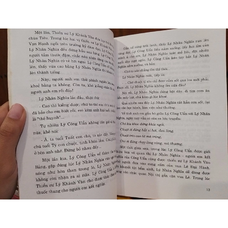 Chuyện về các quan thái giám trong lịch sử phong kiến Việt Nam - Phạm Minh Thảo 727919