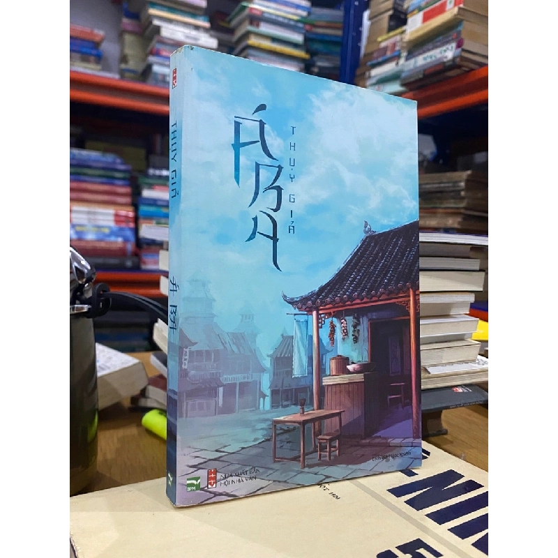 Á Ba - Thuỵ Giả 191868