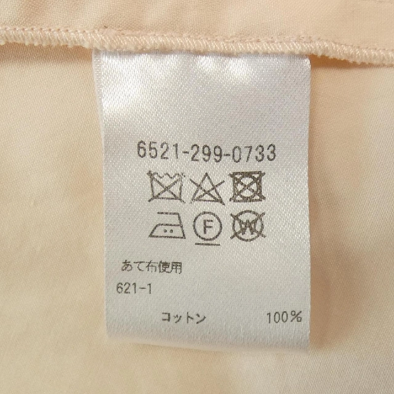 Đồ hiệu DRAWER - Hàng hiệu Authentic 826510