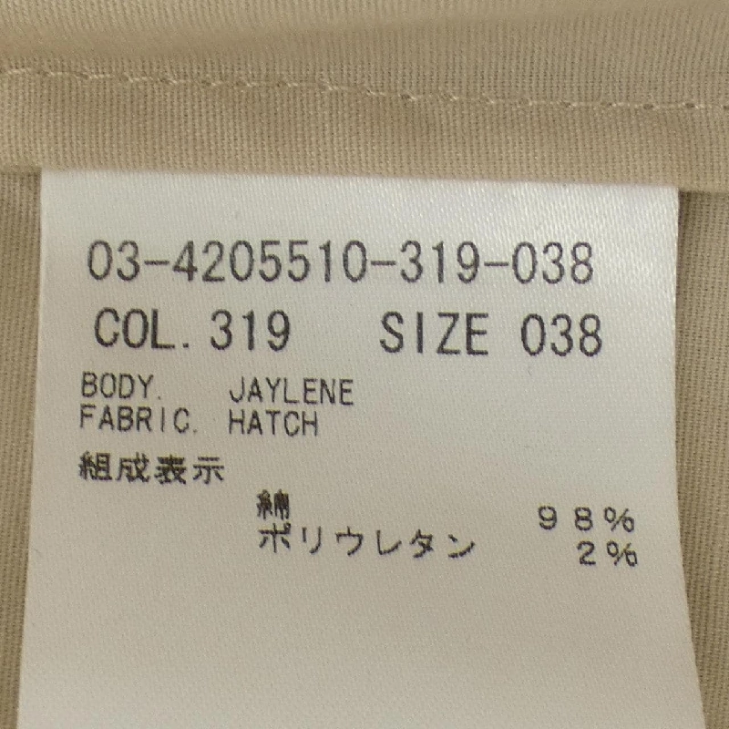 Theory luxe ワンピース - Hàng hiệu Authentic 811511