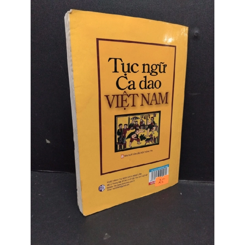 [Phiên Chợ Sách Cũ] Tục ngữ - Ca dao Việt Nambẩn dán nhãn bìa 2009 2303 426810