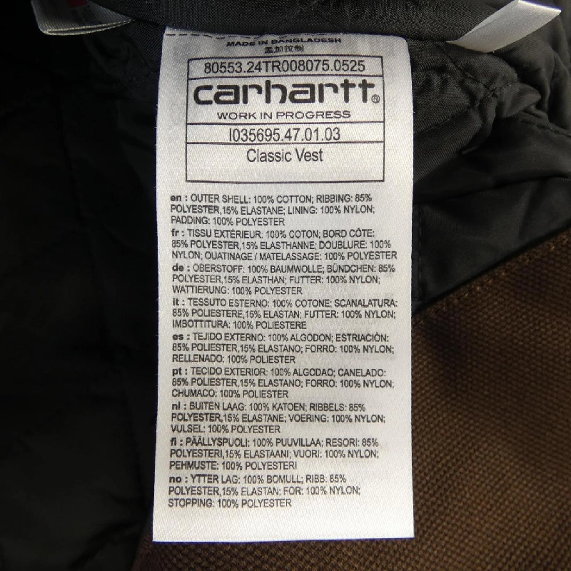 Áo gile CARHARTT - Hàng hiệu Authentic 889053