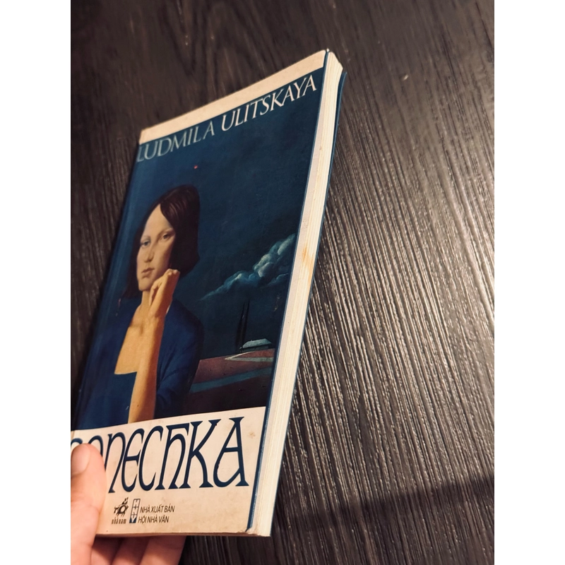 Sonechka - Lyudmila Ulitskaya 497986