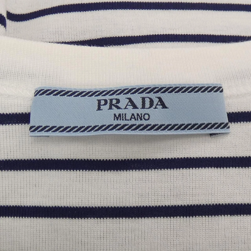 【Mã giảm giá】Áo thun PRADA 641718
