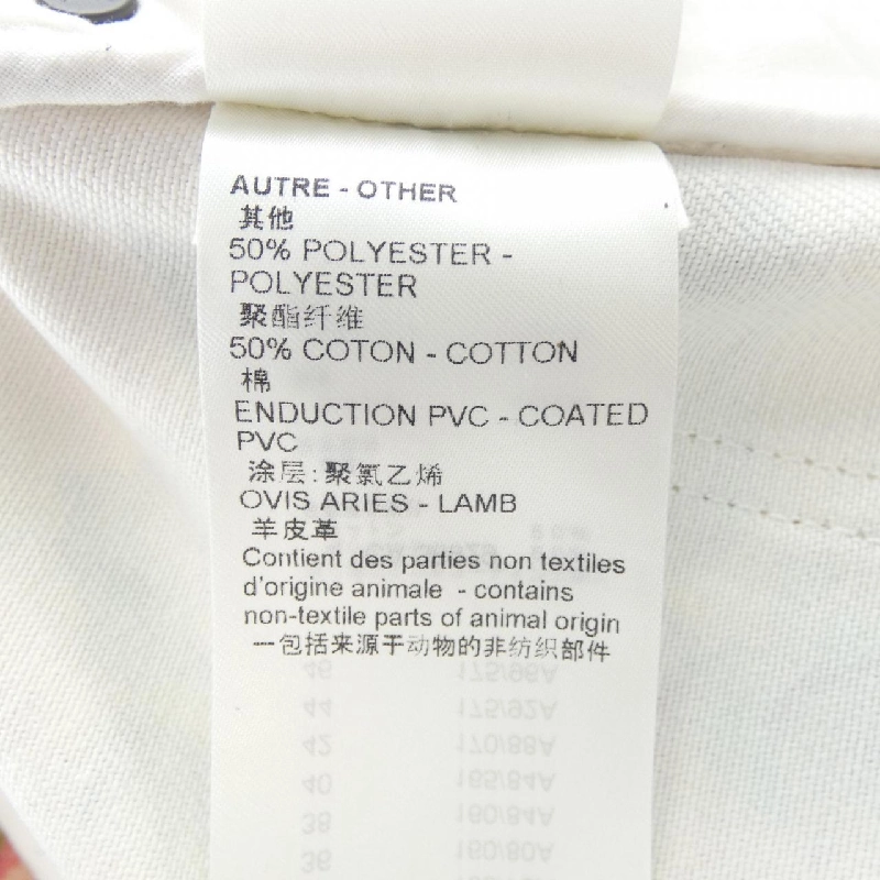 【Mã giảm giá】Đầm LOUIS VUITTON 653010