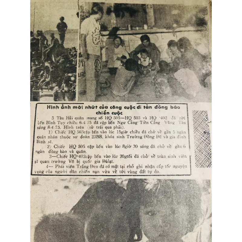 Báo Miền Nam xưa trắng đen như hình phát hành thứ 5 ngày  10/04/1975  752744