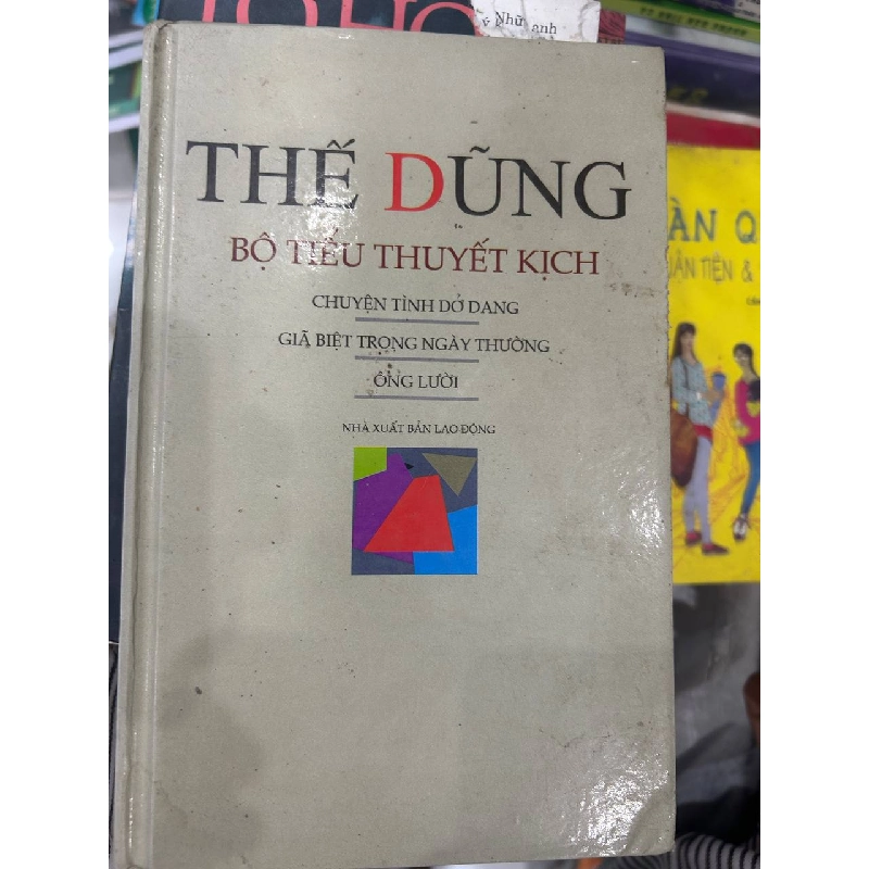 Thể Dục: Bộ Tiểu Thuyết Kịch của Thế Dũng 1062957