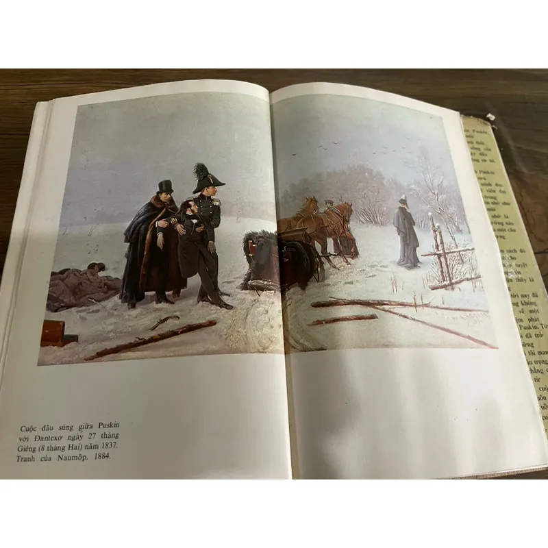 Puskin | NXB Cầu Vồng, in tại Nga  571300