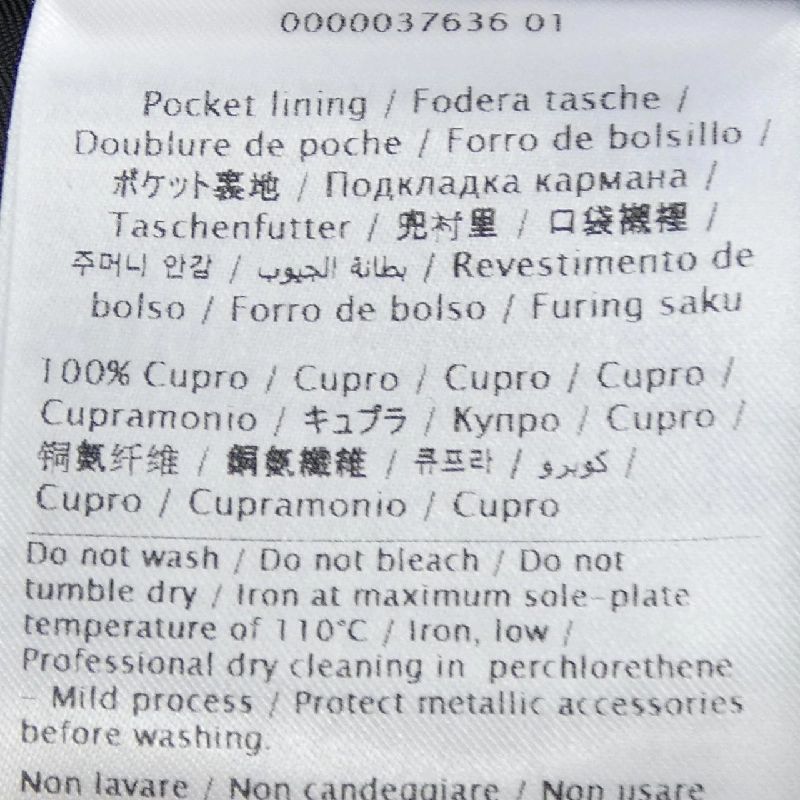 Quần short VALENTINO VB3RD08075Y - Hàng hiệu Authentic 819060