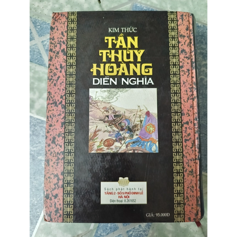 Tần Thủy Hoàng diễn nghĩa - Kim Thức 545319