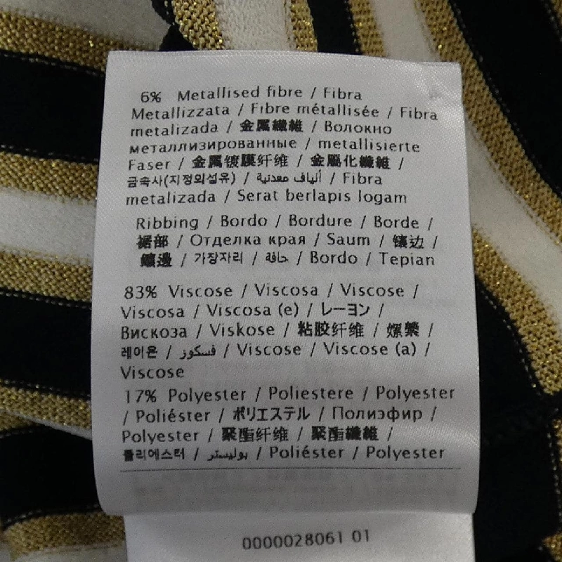 ヴァレンティノ VALENTINO 1B3KD08K7EL Đầm - Hàng hiệu Authentic 814184