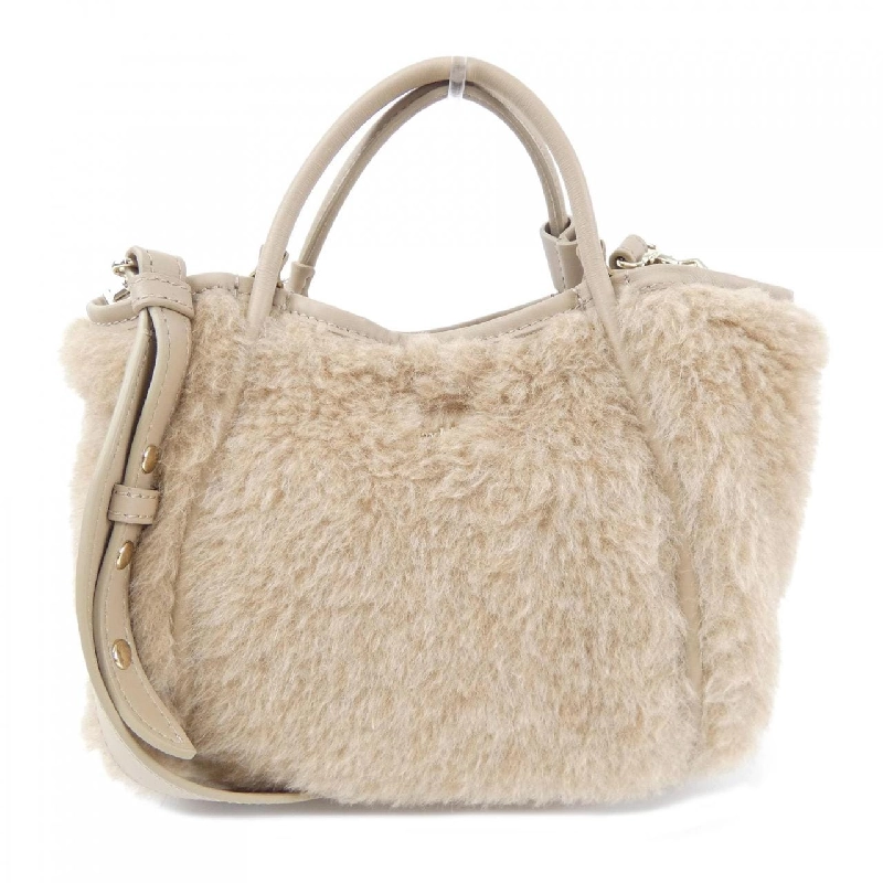 【Khuyến mãi】Max Mara BAG 661886