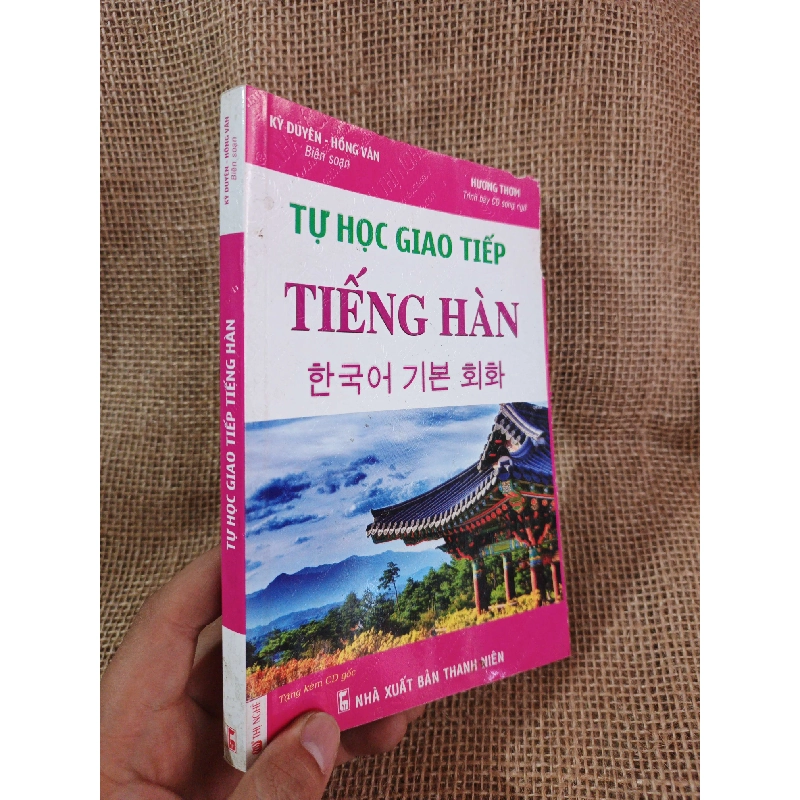 Tự học giao tiếp tiếng Hàn 2015 mới 80% (Sách học tiếng Hàn) HCM060526 1038965