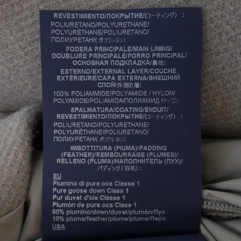 Herno PI0848D Áo khoác lông 629385