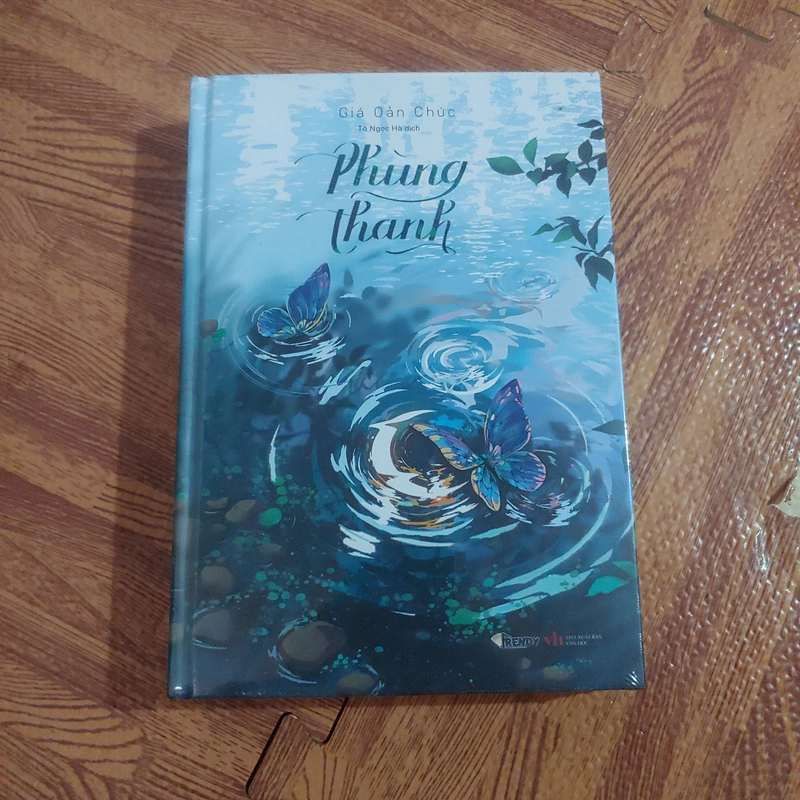 Phùng thanh-giá oản chúc 548349