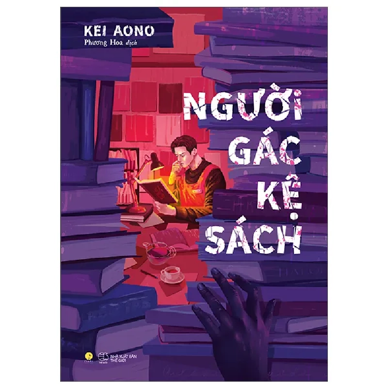 Người Gác Kệ Sách (2026) - Kei Aono 1033748