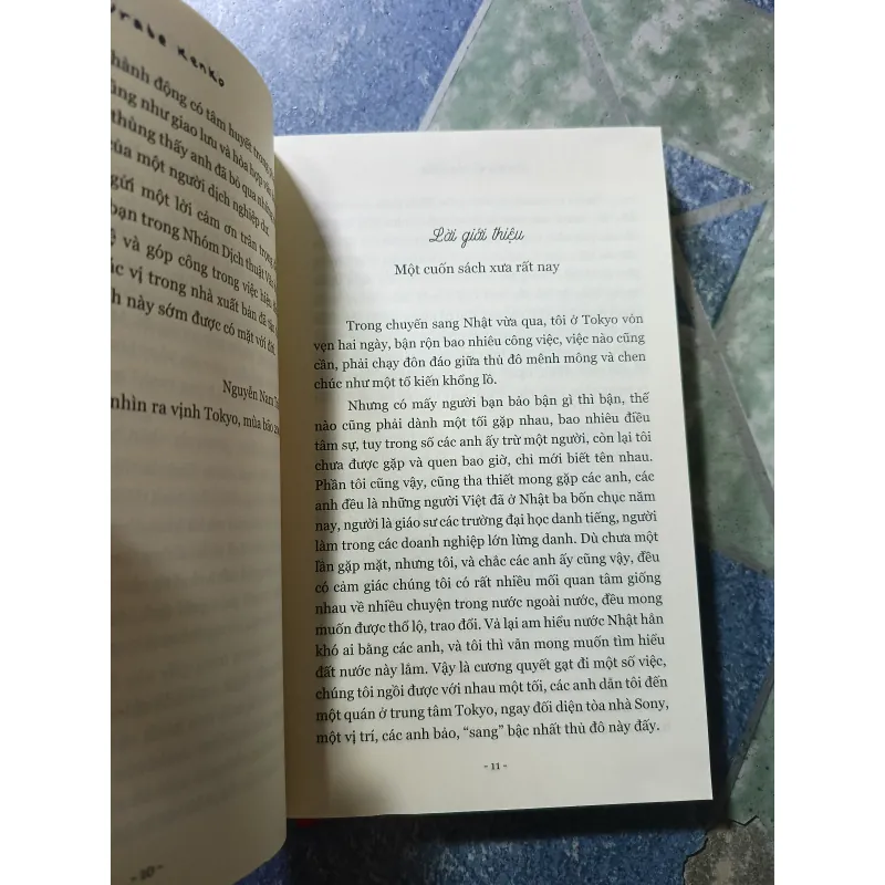 Dồ Nhiên Thảo - Urabe Kanko 1025931