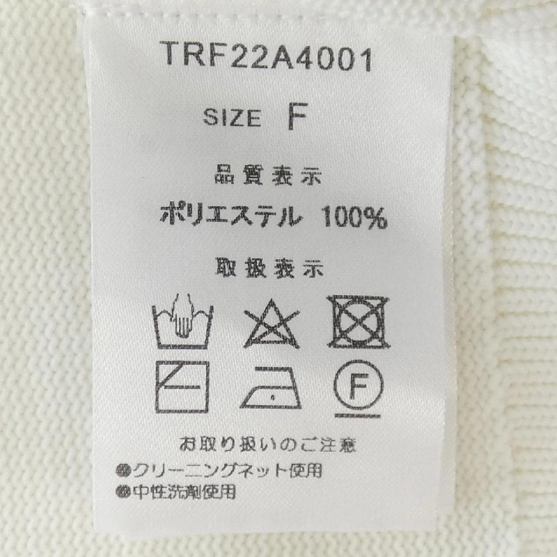 Áo khoác cardigan TREFLE - Hàng hiệu Authentic 827014