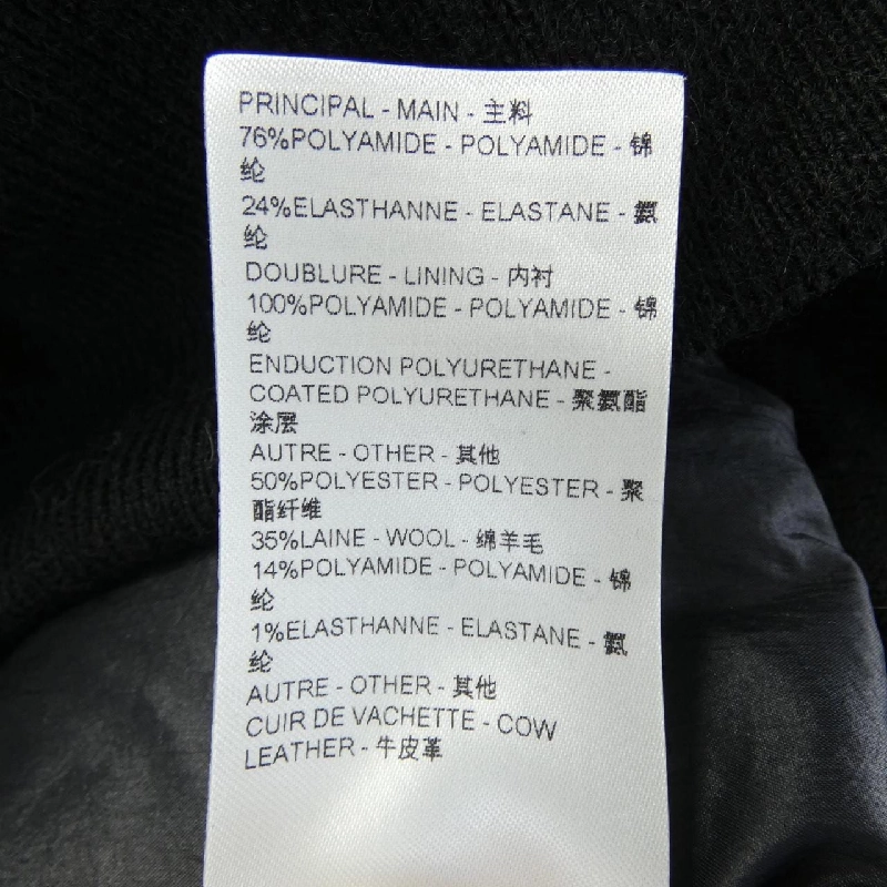 Áo khoác monogram cropped Louis Vuitton 810337