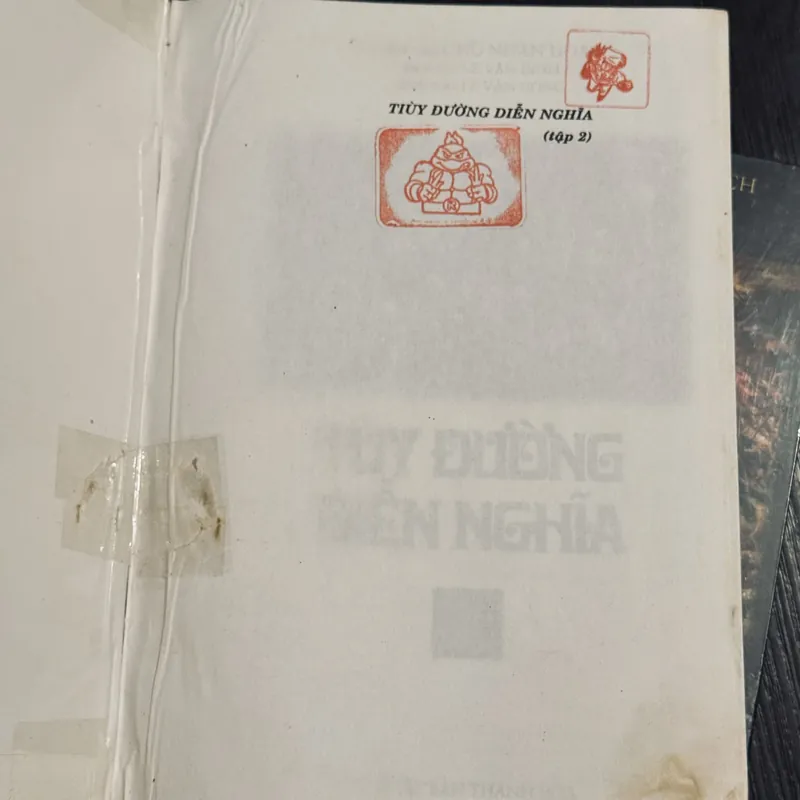 Trọn bộ Tuỳ Đường Diễn Nghĩa (đọc mô tả) 574988