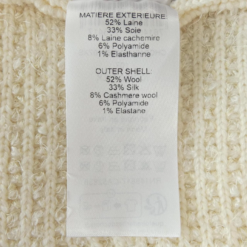 Chloé Chloe CHC24SMJ02560107XS chân váy 647921