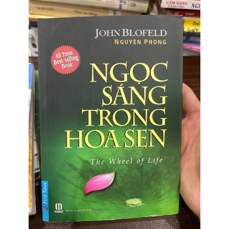 NGỌC SÁNG TRONG HOA SEN - John Blofeld 1044709