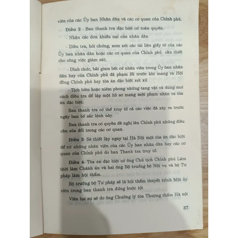 Tập sắc lệnh do chủ tịch Hồ Chí Minh ký về nhà nước và pháp luật  926290