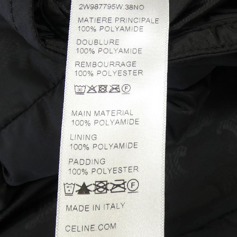 CELINE Trionf 2W987795W Áo gile - Hàng hiệu Chính hãng 889796