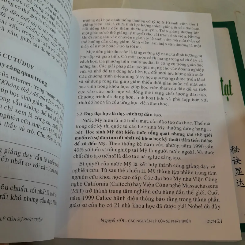 BÍ QUYẾT LÀM GIÀU, NHỮNG BÍ QUYẾT ĐỂ LẬP NGHIỆP THÀNH ĐẠT - TRỊNH MẠNH DŨNG 790561