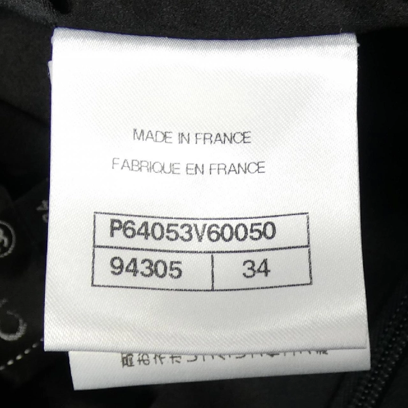 CHANEL P64053V60050 20S Váy - Hàng hiệu Chính hãng 818926