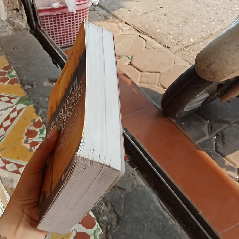 Những chuyên luận về Kinh tế - Nguyễn Anh Dũng 1002493