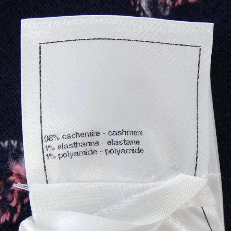 CHANEL P76930K11094 Áo len - Hàng hiệu Chính hãng 825052