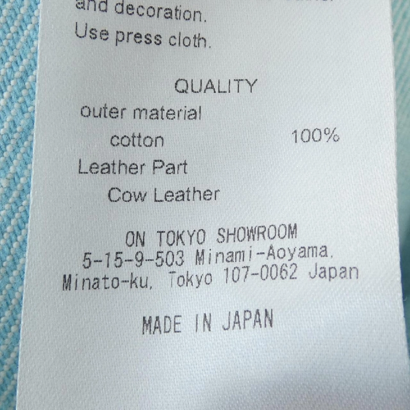 【Mã giảm giá】Quần jeans LIVINGTONE 652650