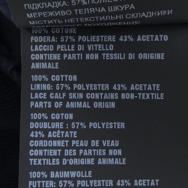 ミュウミュウ MIU MIU 5HC220 2F81 Mũ - Hàng hiệu Chính hãng 832781