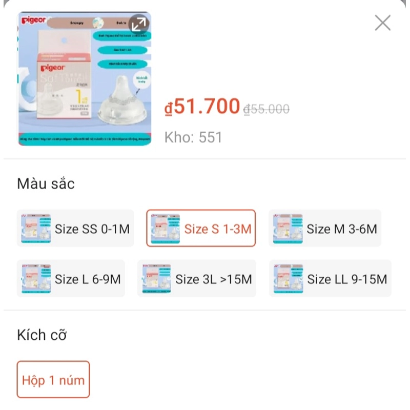 Ti bình pigeon cổ rộng siêu mềm size M từ 1M 1 cái nội địa Nhật - Mới 100% 452688