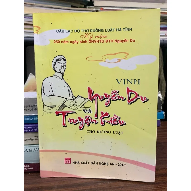 Nguyễn Du và Truyện Kiều – Vịnh 593333