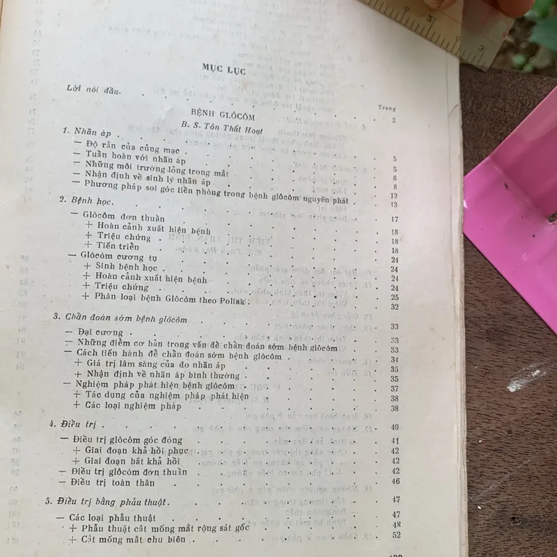 Nhãn khoa, Nguyễn Xuân Nguyên 602989