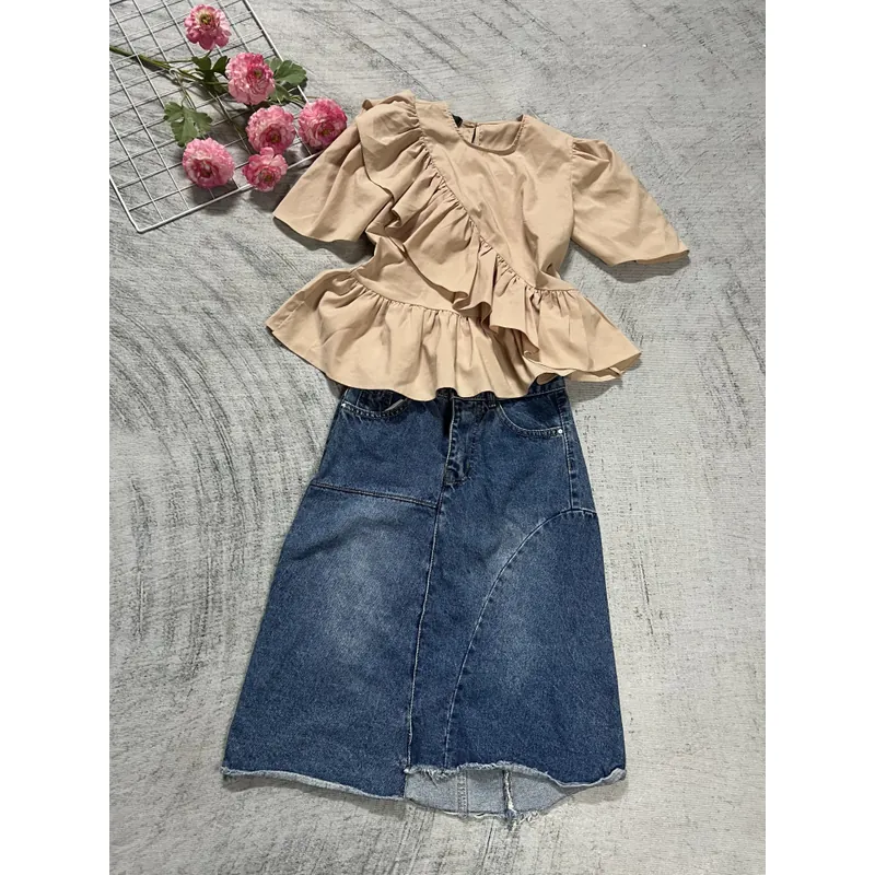 Set Áo Váy  728142