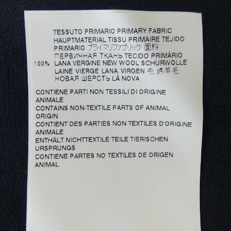 MARNI CUMU005A0 S45455 Áo sơ mi - Hàng hiệu Authentic 900236