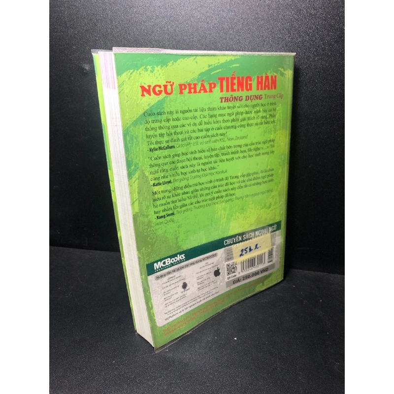 Ngữ pháp tiếng Hàn thông dụng trung cấp năm 2020 mới 90% bẩn nhẹ HCM2811 912862