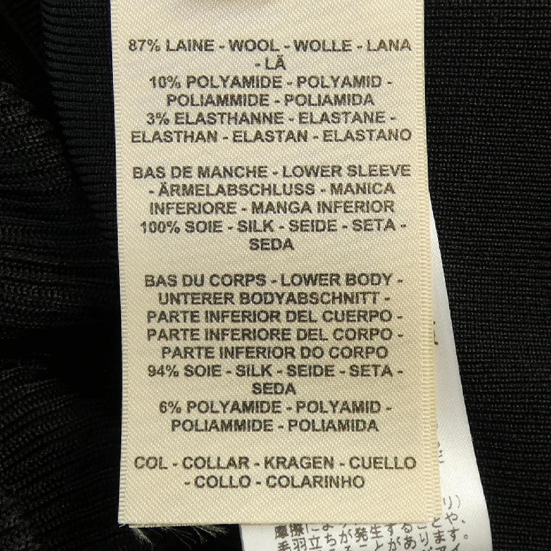 HERMES PALEFROI REMIX 5H2725DF Áo khoác - Hàng hiệu Chính hãng 815135