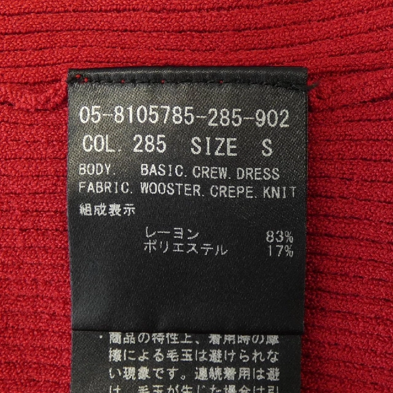 Theory váy liền 646391